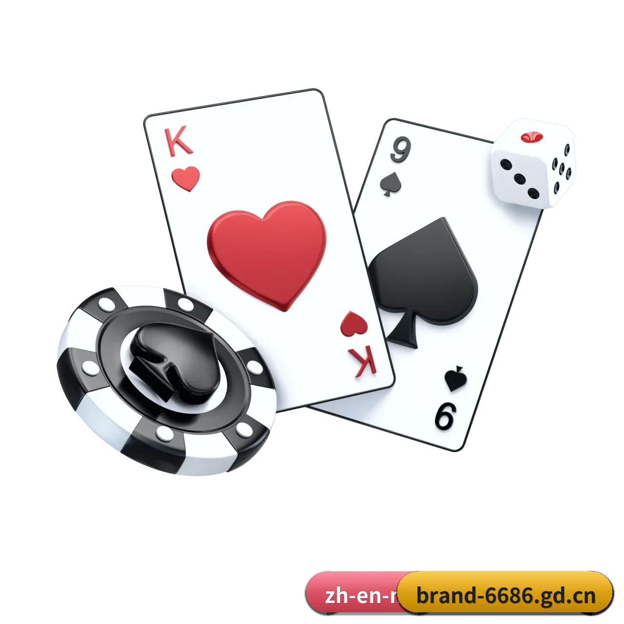 6686体育官方网站 APP